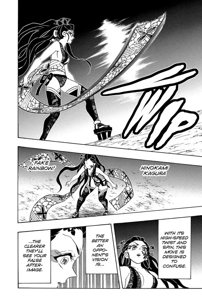 Demon Slayer Chapter 77 image 18_optimized
